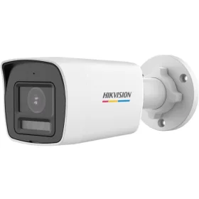 Hikvision DS-2CE10UF3T-LS (2.8mm)