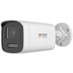 Hikvision DS-2CE12KF3T-LS (2.8mm)