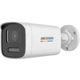 Hikvision DS-2CE12UF3T-LS (2.8mm)