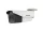 Hikvision DS-2CE19U1T-IT3ZF (2.7-13.5mm)