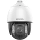DS-2DE7A412MCG-EB