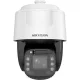 Hikvision DS-2DF6C425IWG1-ELW