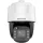 Hikvision DS-2DF6C445IWG1-ELW