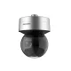 Hikvision DS-2DF7A825IXG-ELY