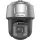 Hikvision DS-2DF7C442IXG1-ELWY