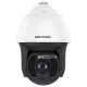Hikvision DS-2DF8225IX-AELW (T5)