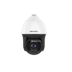 Hikvision DS-2DF8425IX-AELW (T5)