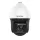 Hikvision DS-2DF8442IXS-AELWY (T5)