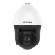 Hikvision DS-2DF8442IXS-AELY (T5)