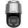 Hikvision DS-2DF8C442IXG1-ELWY