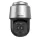 Hikvision DS-2DF8C448I5XG-ELW