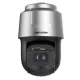 Hikvision DS-2DF8C825IXS-AELW (T5)