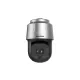 Hikvision DS-2DF8C842IXG-EL