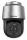 Hikvision DS-2DF8C842IXS-AELW (T5)