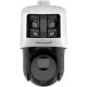 Hikvision DS-2SE4C225MWG-E/26(F0)
