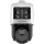 Hikvision DS-2SE4C425MWG-E/26(F0)