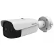 Hikvision DS-2TD2636B-15/P (B)