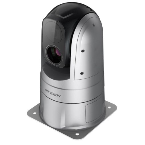 Hikvision DS-2TD4538-25A4/W