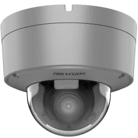 Hikvision DS-2XC6745G0-IZHS (2.8-12mm)