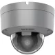 Hikvision DS-2XC6745G0-IZHS (2.8-12mm)