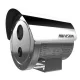 Hikvision DS-2XE6445G0-IZS(2.8-12mm)/304