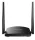 Hikvision DS-3WR4G3N
