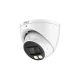 Dahua HAC-HDW1500T-IL-A-0360B-S2