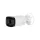 Dahua HAC-HFW1500R-Z-IRE6-A-2712-S2