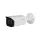 Dahua HAC-HFW2241TU-Z-A-27135-S2-DIP