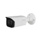Dahua HAC-HFW2241TU-Z-A-27135-S2-DIP