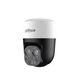 Dahua HAC-PT1200B-IL-A-E2Z-2860