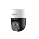 Dahua HAC-PT1200B-IL-A-E2Z-2860