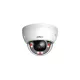 Dahua IPC-HDBW2449E-S-IL-0280B