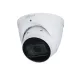 Dahua IPC-HDW1431T-ZS-2812-S4