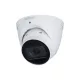 Dahua IPC-HDW2541T-ZS-27135