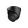 Dahua IPC-HDW5442T-ZE-2712-S3-BLACK