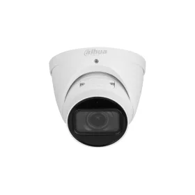 Dahua IPC-HDW5541T-ZE-27135-S3