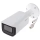 Dahua IPC-HFW1431T-ZS-2812-S4
