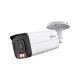 Dahua IPC-HFW2249T-AS-IL-0360B