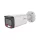 Dahua IPC-HFW2649T-AS-IL-0360B
