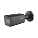 Dahua IPC-HFW2841T-ZAS-27135-BLACK