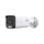 Dahua IPC-HFW2849T-AS-IL-0600B