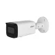 Dahua IPC-HFW3842T-ZAS-2712