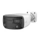 Uniview IPC2K24SE-ADF40KMC-WL-I0