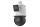 Uniview IPC94144SR-X25-F40C
