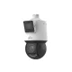 Uniview IPC94144SR-X25-F40C