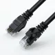 Nestron NCN-P1C6U-025CBK