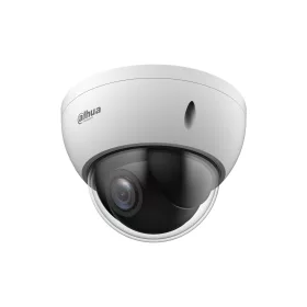 Dahua SD22204DB-GNY