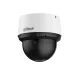 Dahua SD4A425DB-HNY-R