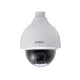 Dahua SD50232GB-HNR
